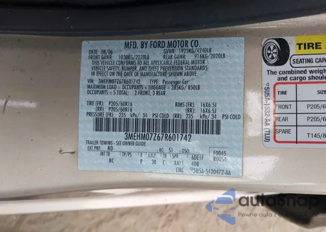 2007 Mercury Milan I4 from USA, damaged, VIN 3MEHM07Z67R601742